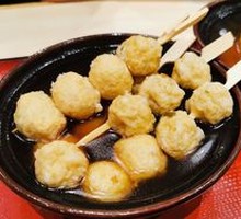 Oden
