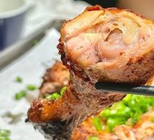 Green Tea Roast Chicken