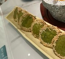 Jiangnan Green Tea Cake