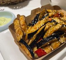 Flavorful Eggplant Strips