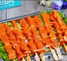 Meat Connected to Bone