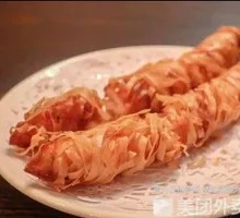 Golden Chicken Strips