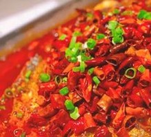 Spicy Grilled Fish