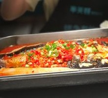 Steamed Fish with Chopped Chili Sauce