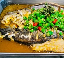 Sichuan Pepper Grilled Fish