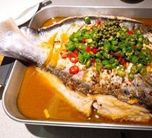 Sichuan Pepper Grilled Fish