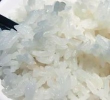 Wuchang Rice