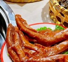Liuzhou Golden Duck Feet