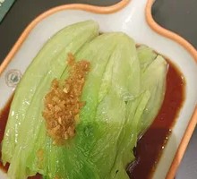 Boiled Roman Lettuce