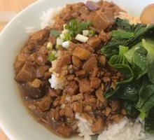 Classic Braised Pork Rice