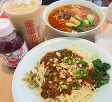 Signature Meat Sauce Noodles