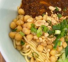 Spicy Broad Noodles with Pea Paste