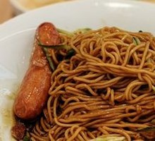 Master's Scallion Oil Noodles