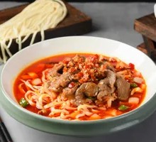 Spicy Chili Beef Noodles
