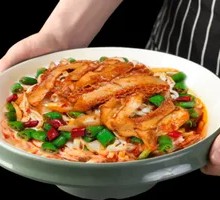Spicy Tripe Noodles