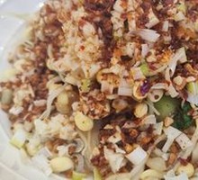 Spicy Oil-Poured Noodles