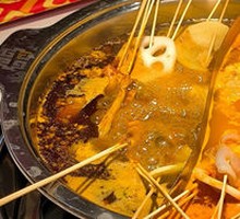 Yin-Yang Hot Pot