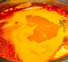 Beef Tallow Tomato Hot Pot