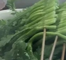 Chinese chrysanthemum greens