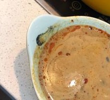 Homemade Dipping Sauce