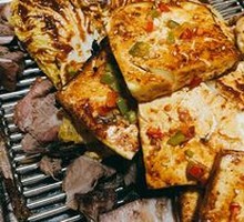 Grilled Tofu