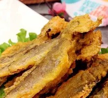 Crispy Fried Yellow Croaker