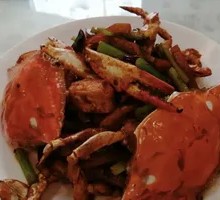 Spicy Crab