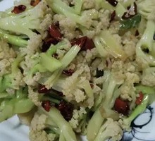 Spicy Cauliflower in Hot Pot