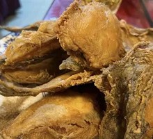 Fried Ancient-Eyed Fish