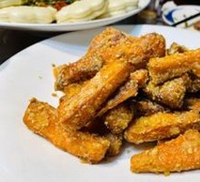 Egg Yolk Baked Pumpkin