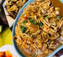 Sour Radish Stir-Fried Noodles