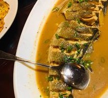 Home-style Braised Fish