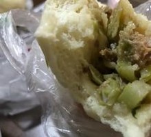 Kidney Bean and Pork Dumplings