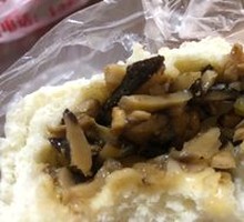 Shiitake Mushroom and Pork Cubes Dumpling