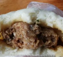 Pork Bun