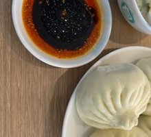 Celery and Pork Dumplings