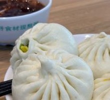 Carrot Dumpling