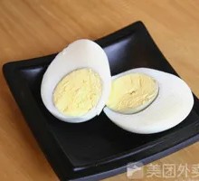 Boiled Egg