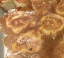 Leek and Egg Steamed Bun