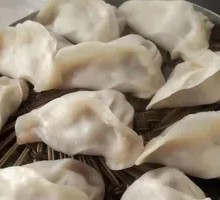 Egg Shrimp Leek Dumplings