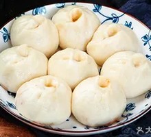 Green Pepper Eggplant Meat Dumpling