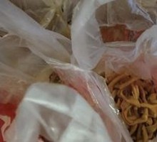 Signature Duck Intestines