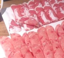 Inner Mongolian Lamb