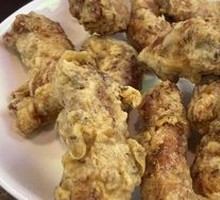 Fried Chicken Neck