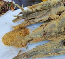 Fried Yellow Croaker