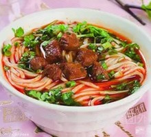Braised Beef Noodles