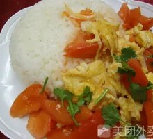 Tomato and Egg Fried Rice
