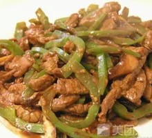 Stir-Fried Pork Shreds with Green Peppers