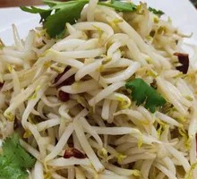 Home-style Bean Sprouts