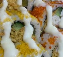 Signature Golden Crispy Sushi